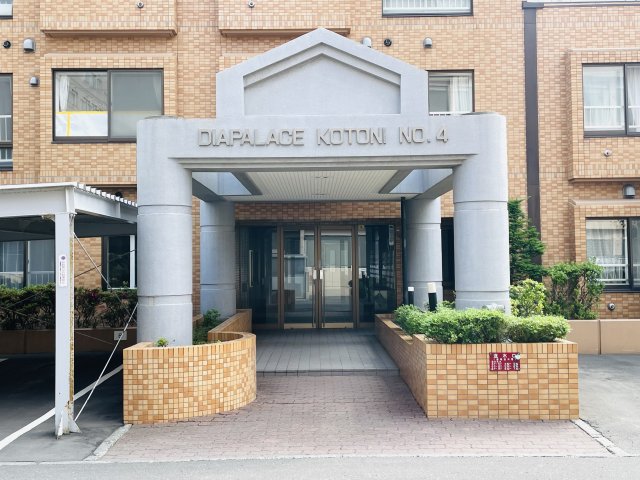 ダイアパレス琴似第４外観