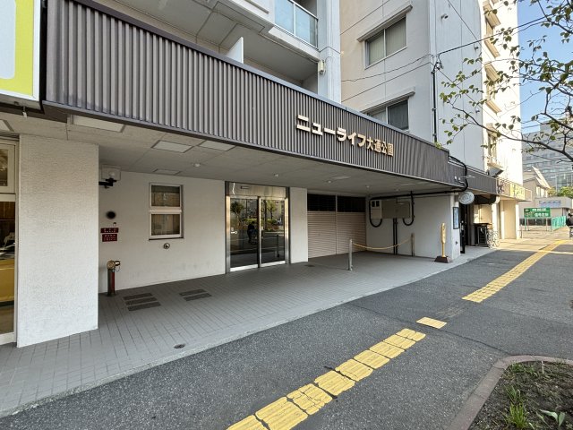 ニューライフ大通公園外観