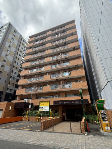 ライオンズマンション第五大通