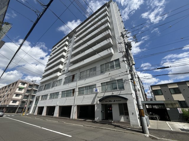札幌グレースマンション