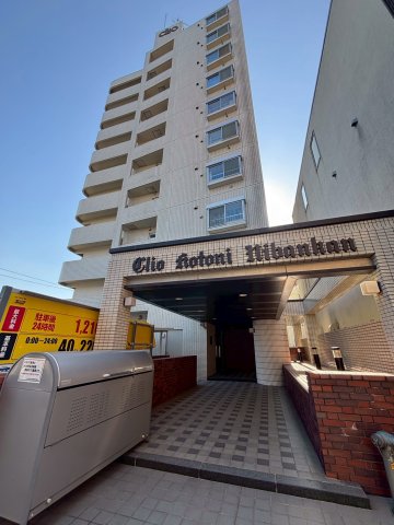 クリオ琴似弐番館