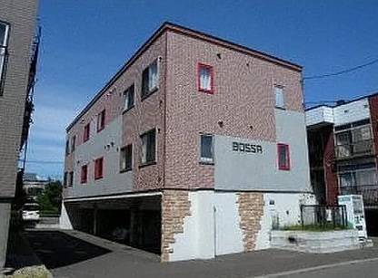 BOSSA