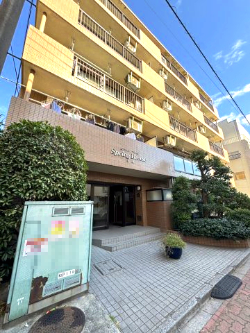 東京都杉並区方南２丁目