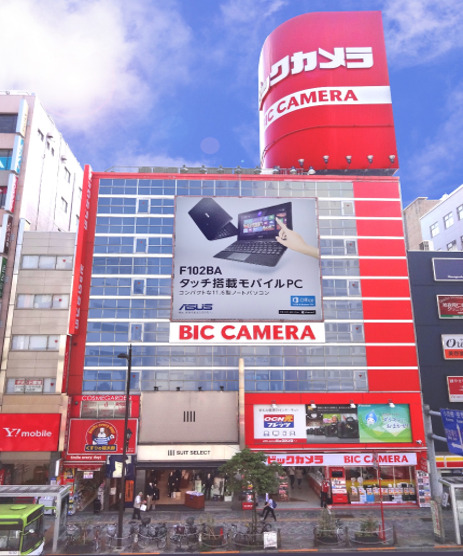 フィールド池袋