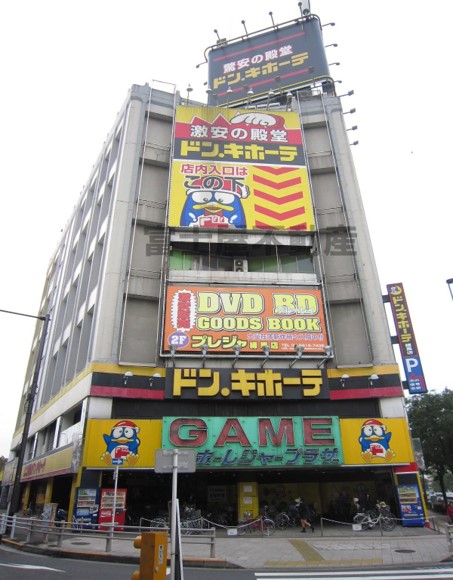 練馬TOHOプラザ