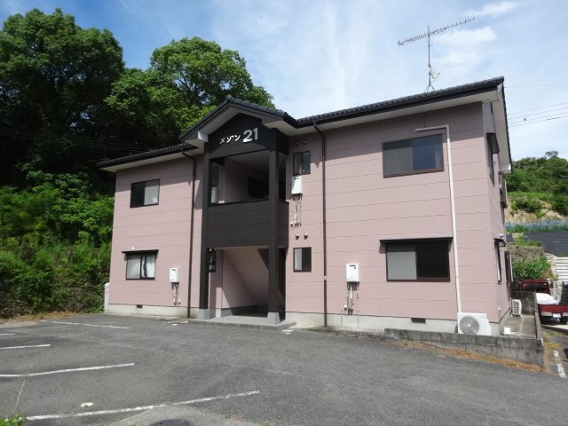 メゾン２１外観