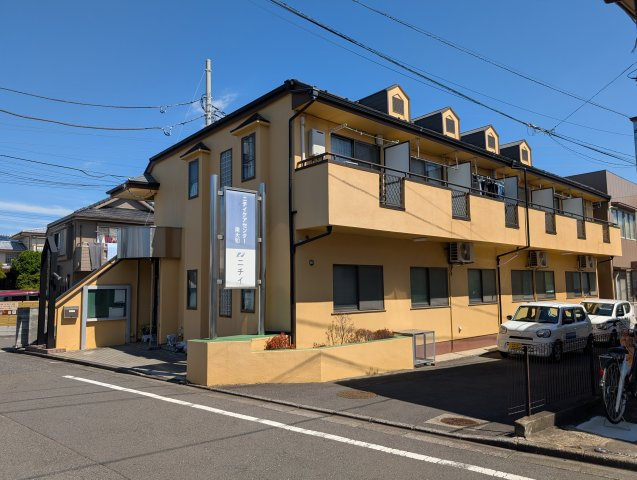 東京都東大和市南街５丁目