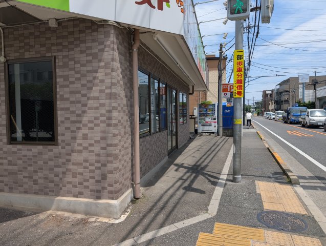 センチュリー小平周辺