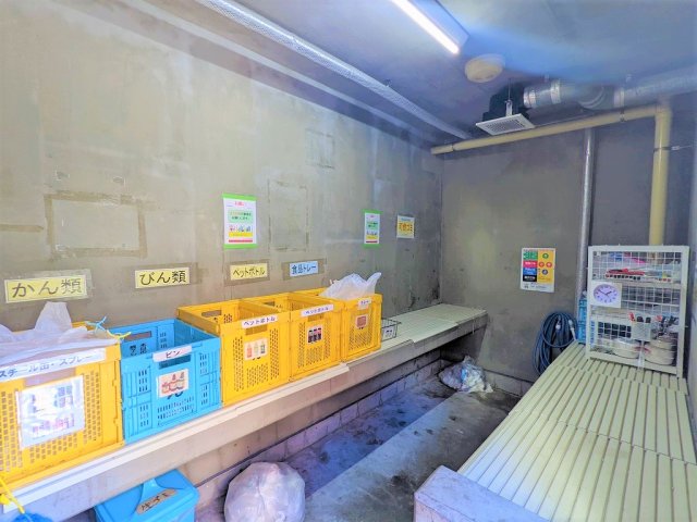 セザール大森山王その他共用部分