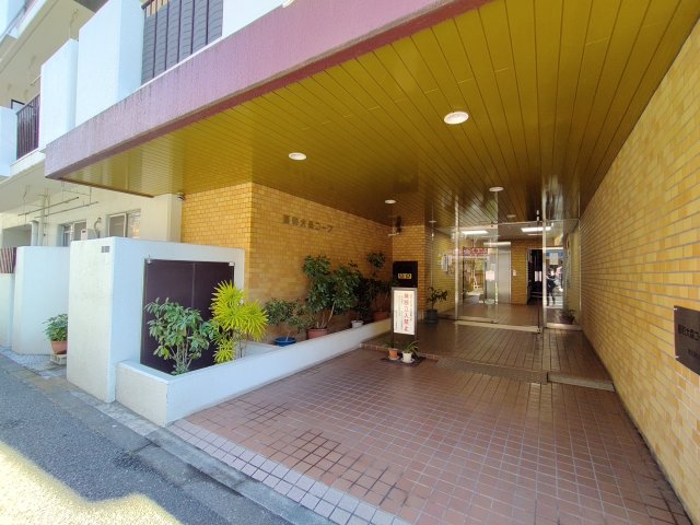 藤和大森コープ