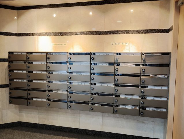 駒場ネオパレスその他共用部分