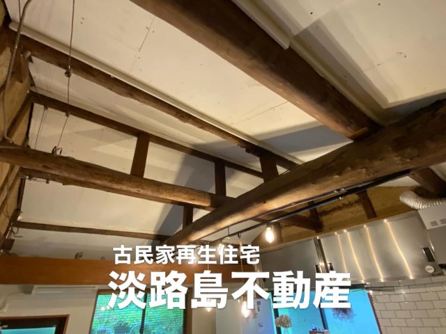 淡路市白山古民家その他