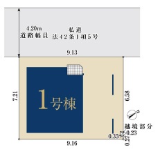 北区赤羽三丁目 建築条件なし所有権土地間取り