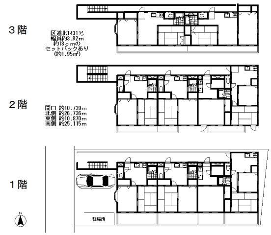 東京都北区十条仲原2丁目その他