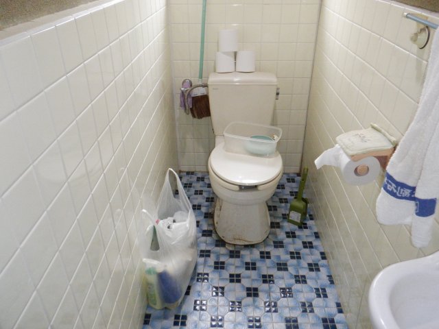 売家（大矢野町上/中ノ丸）3ＤＫトイレ