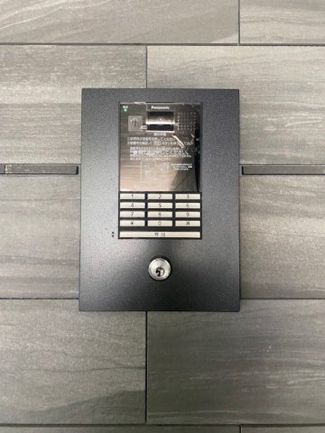 アリビオヴェール 301その他設備