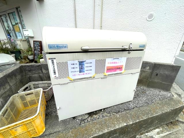 ルシエール東村山 101その他共用部分