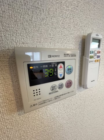 グランデ一ノ割 102その他設備