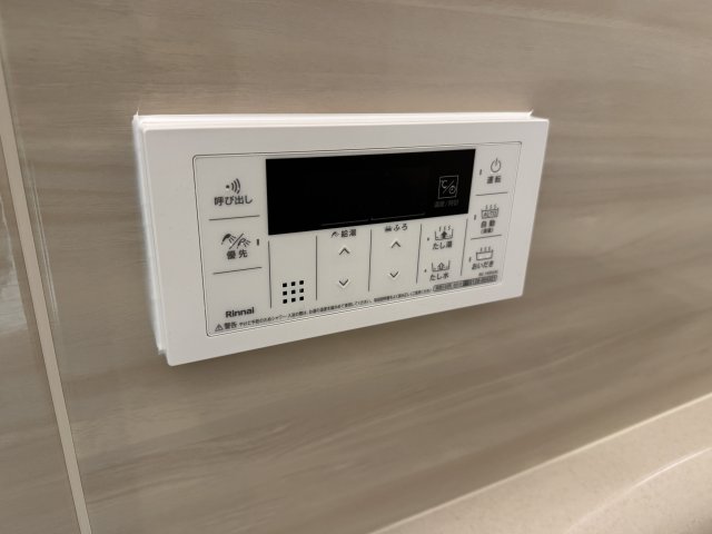 加藤ハイツ 203その他設備