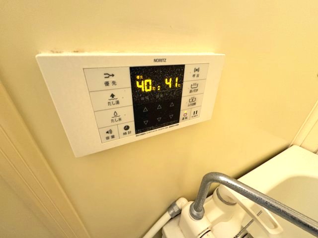 梨の木ハイツ B201その他設備