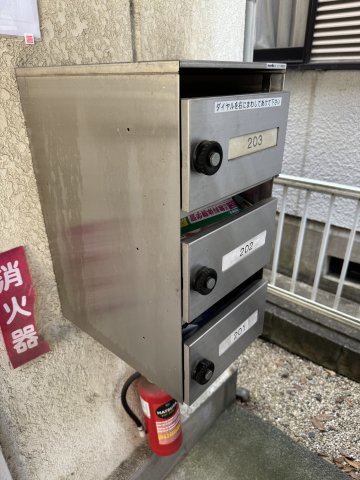 ハイツウィロウ 202その他共用部分