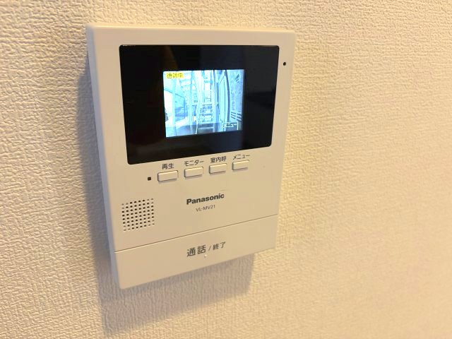 茨城県古河市大山 101セキュリティ