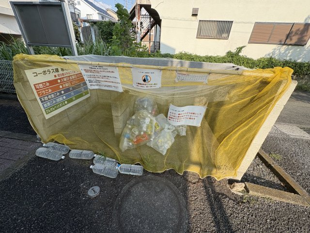 コーポラス曙 B203その他共用部分