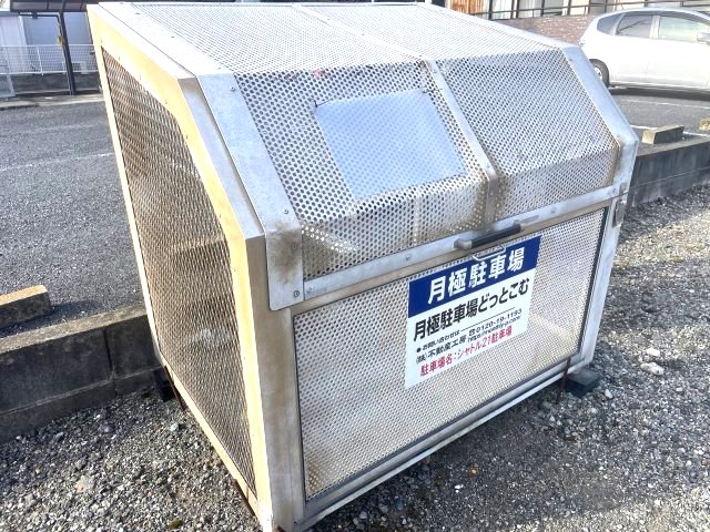 シャトル21 201その他共用部分