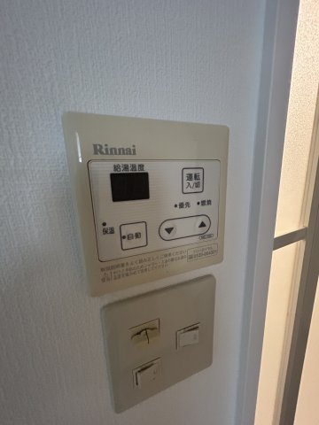 メゾンド・ブリーズ2番館 103その他設備