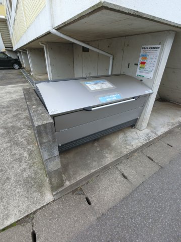グリーンテラス西三里塚 A 208その他共用部分