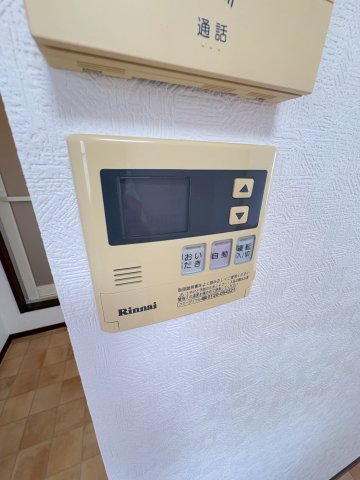 マチス B 203その他設備