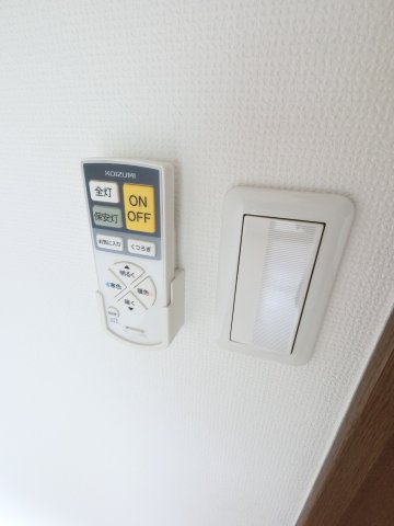 グリーンテラス西三里塚 A 107その他設備