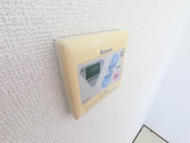 フジハイツ 205その他設備