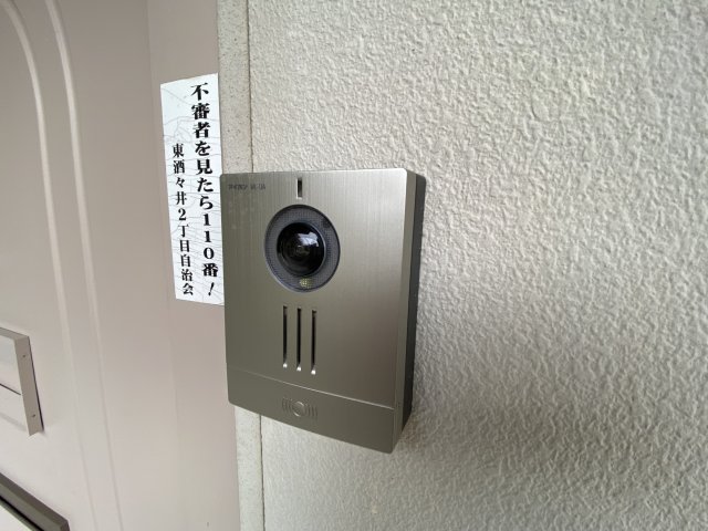 千葉県印旛郡酒々井町東酒々井2丁目 101セキュリティ