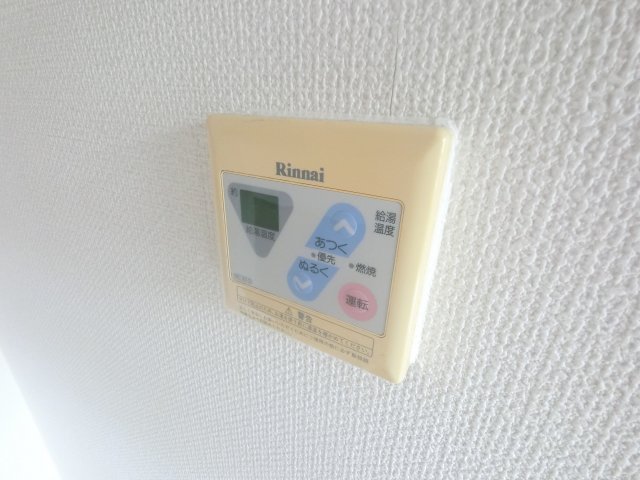 フジハイツ 203その他設備