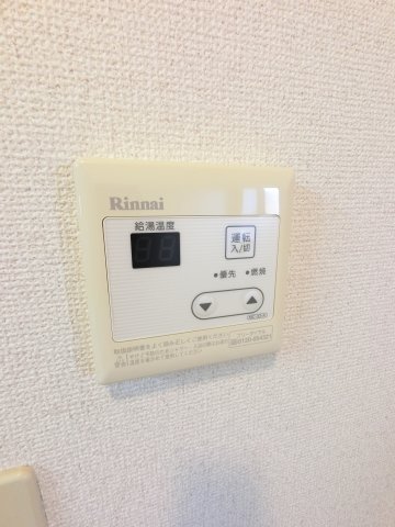 セラハウスいらじく Aその他設備