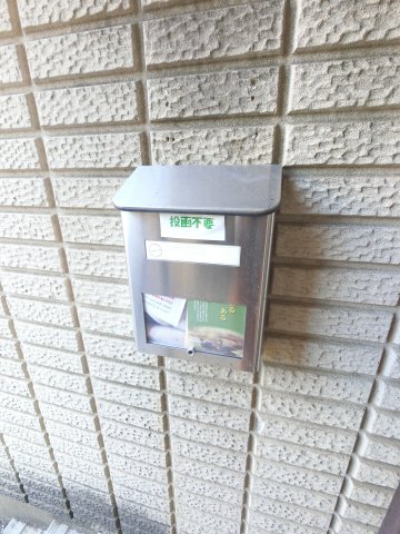 セラハウスいらじく Aその他共用部分