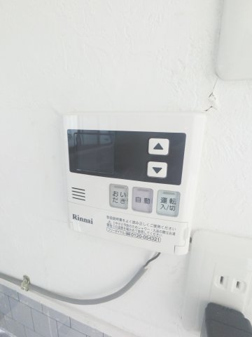 星久喜町貸戸建 1その他設備