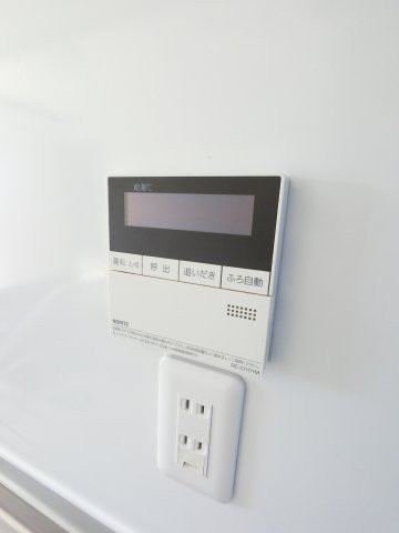 大宮町H邸平屋 1階その他設備