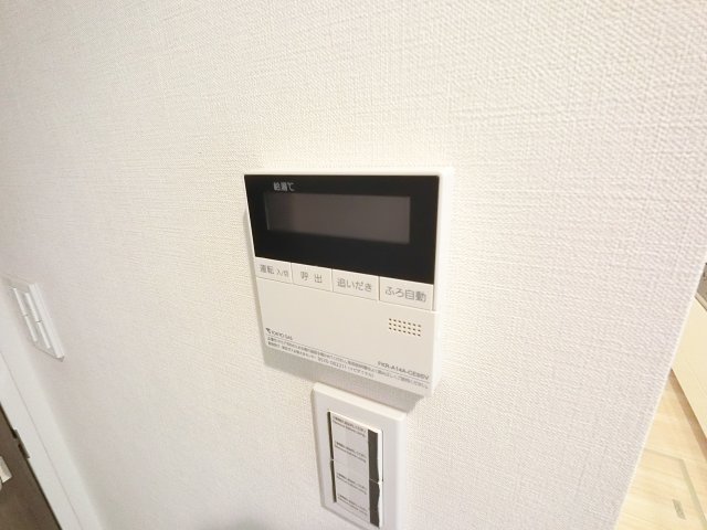 エクセレントシティ千葉グランクラス 308その他設備