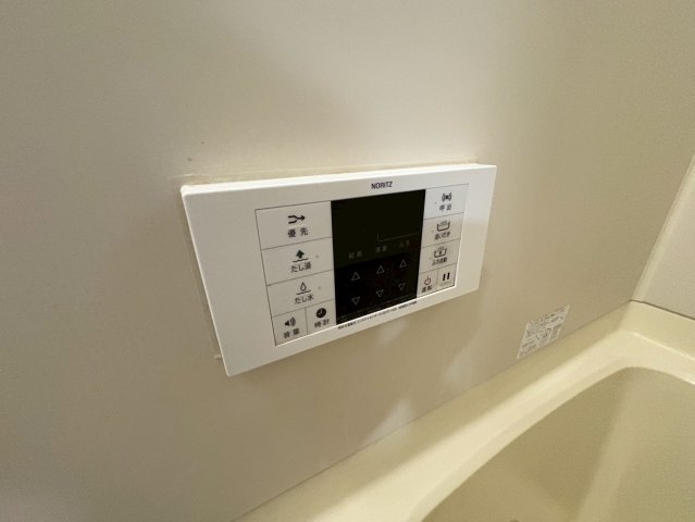 アートメゾン真舟 Ⅱ 202その他設備