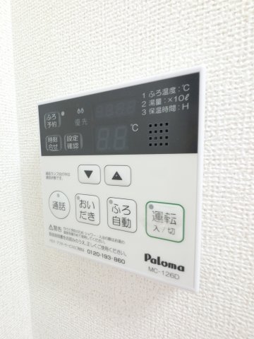 カサブランカ 201玄関