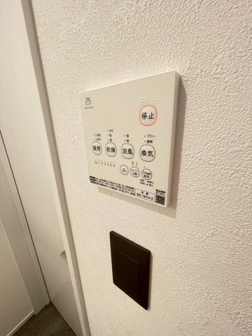 Airis Residence 101その他設備