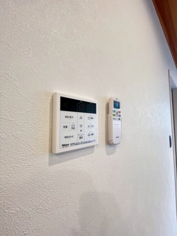 Airis Residence 102その他設備