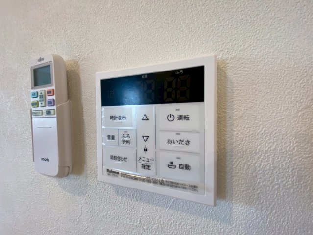 Airis Residence 201その他設備