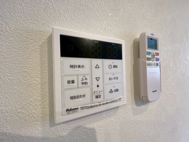 Airis Residence 202その他設備