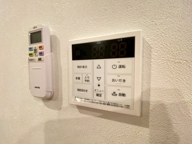 Airis Residence 203その他設備