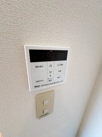 フェニックス 202その他設備