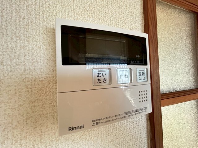 九十九里町西野貸家 1階その他設備