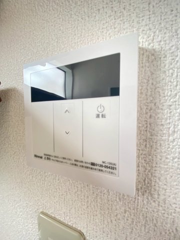 コア大森台 101その他設備